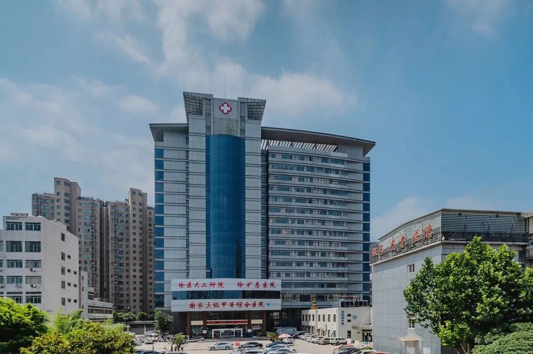 12月2日上午，北京天坛医院认知障碍疾病专家徐俊教授来我院坐诊
